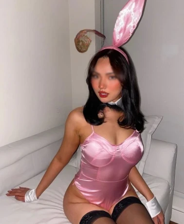 Amina