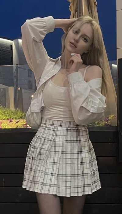 NURA