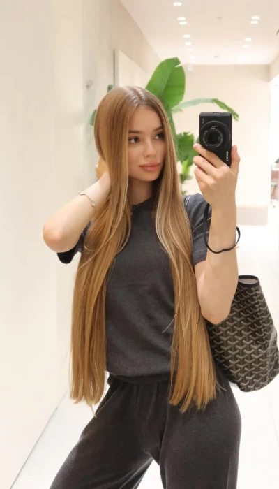 EMINE