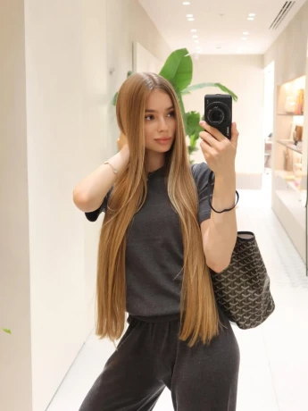 EMINE